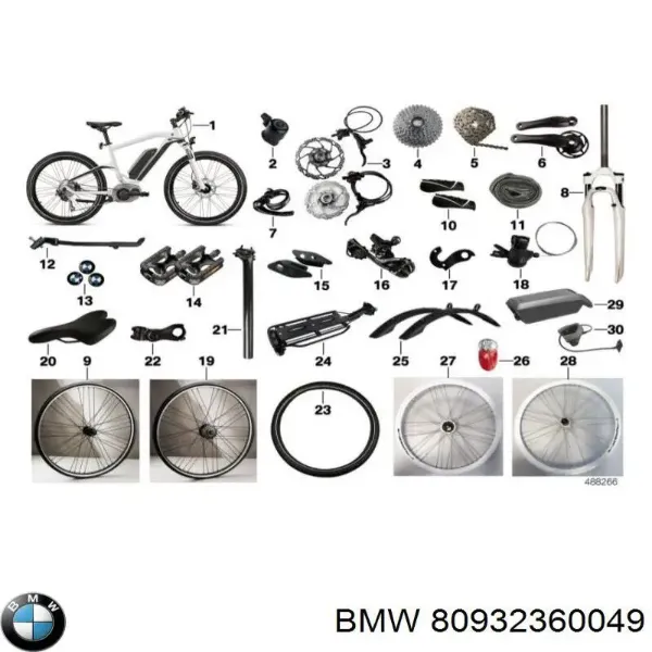  80932360049 BMW