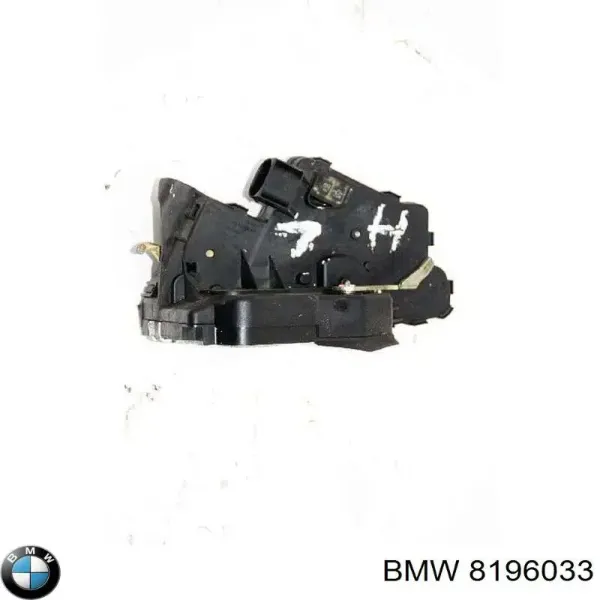 Замок задньої двері, лівої 8196033 BMW