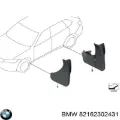 Бризковики задні BMW 82162302431