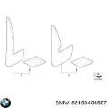 Бризговики передні BMW 7 E38