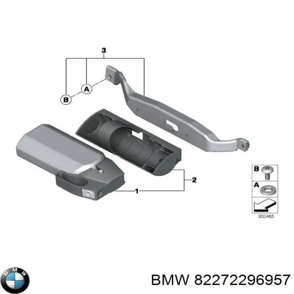  82272351182 BMW