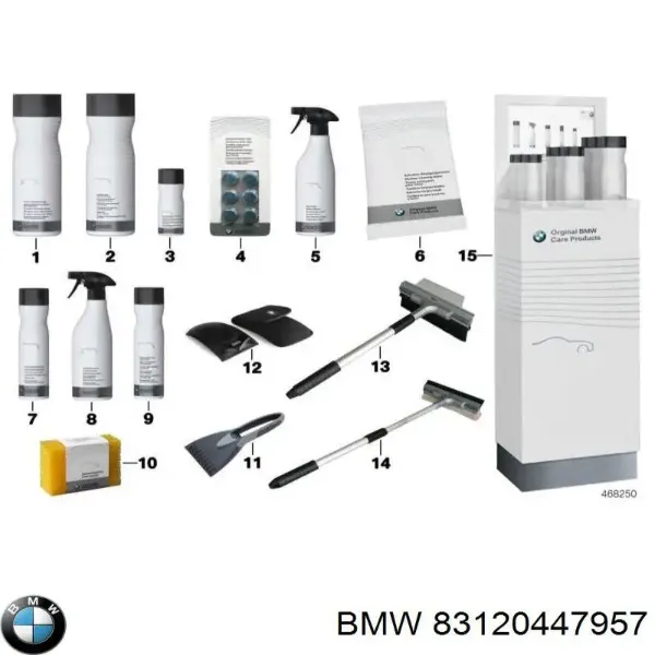 Очищувач скла 83120447957 BMW