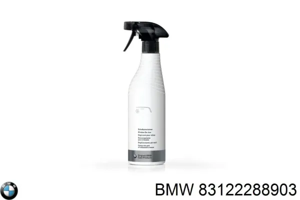 Розморожувач скла і замків 83122288903 BMW