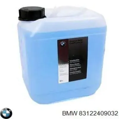 Рідина омивача морозостійка 83122409032 BMW