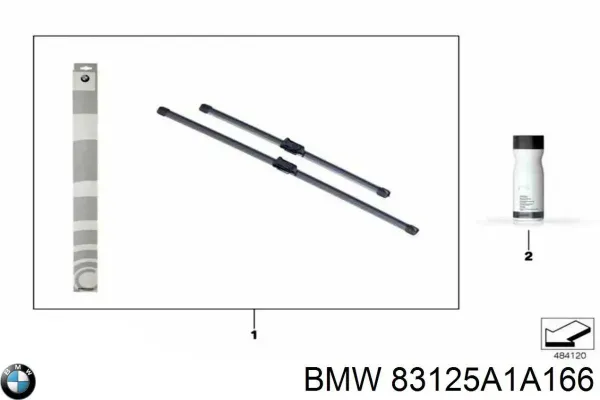 Рідина омивача морозостійка 83125A1A166 BMW