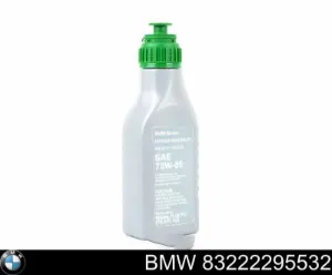 Масло трансмісії 83222295532 BMW