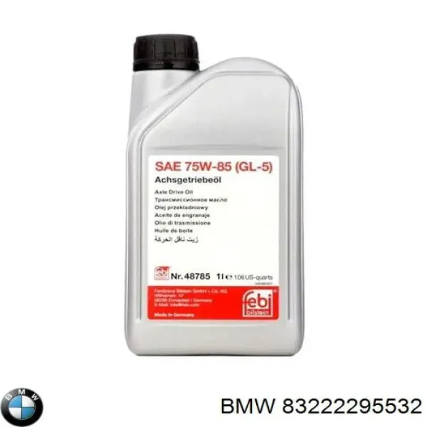 Масло трансмісії 83222295532 BMW