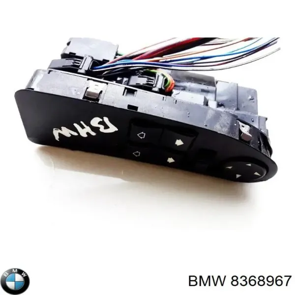  8368967 BMW