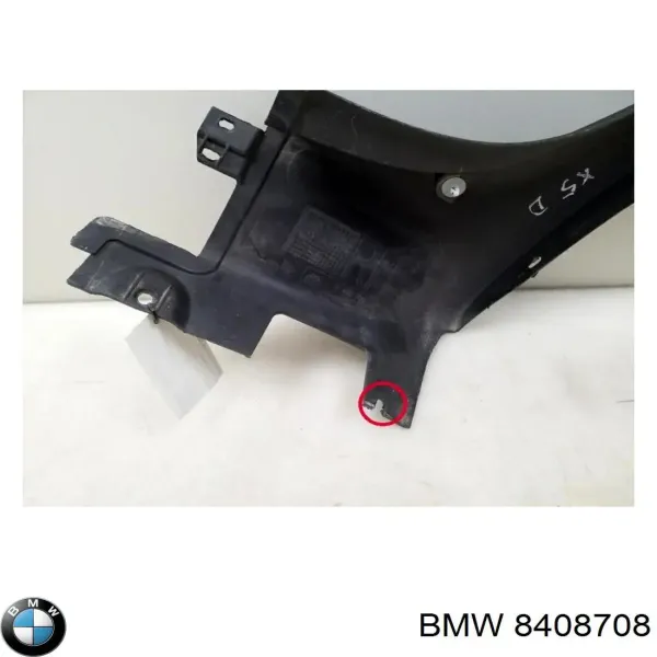 Розширювач заднього крила, правий 8408708 BMW