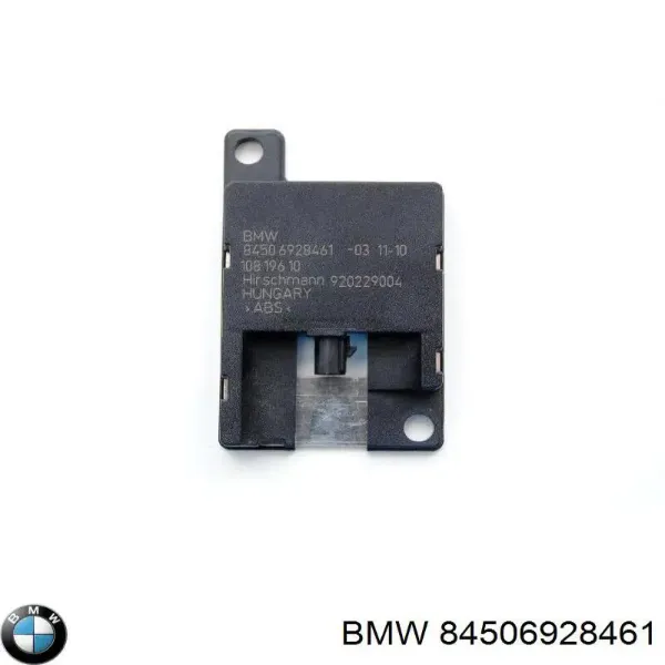 Антена BMW X5 позашляховик (E70) (2007 - 2013) ціна, від