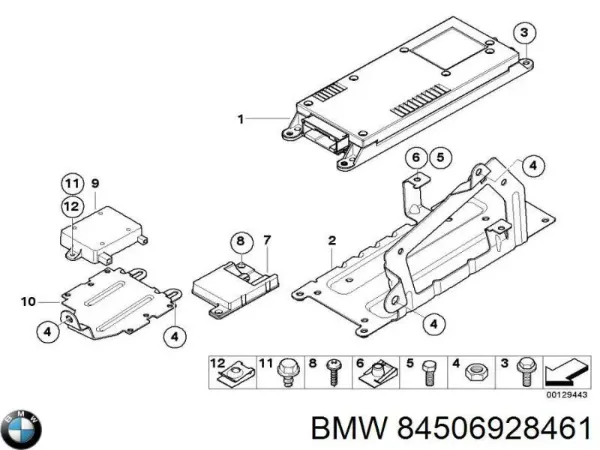 Антена на дах на BMW X5  E70