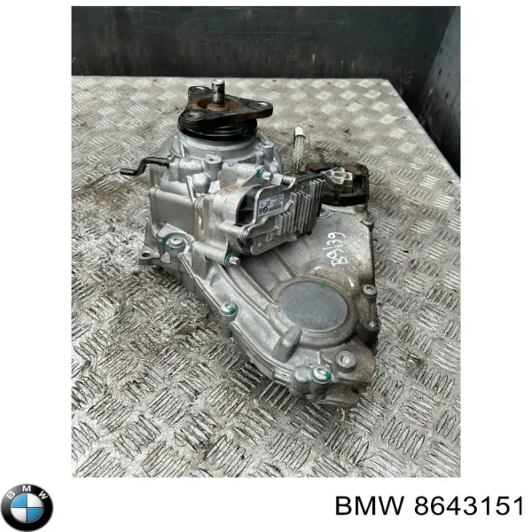 Роздатка 8643151 BMW