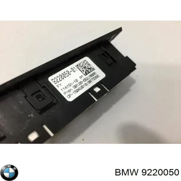 Блок кнопок центральної консолі 9220050 BMW