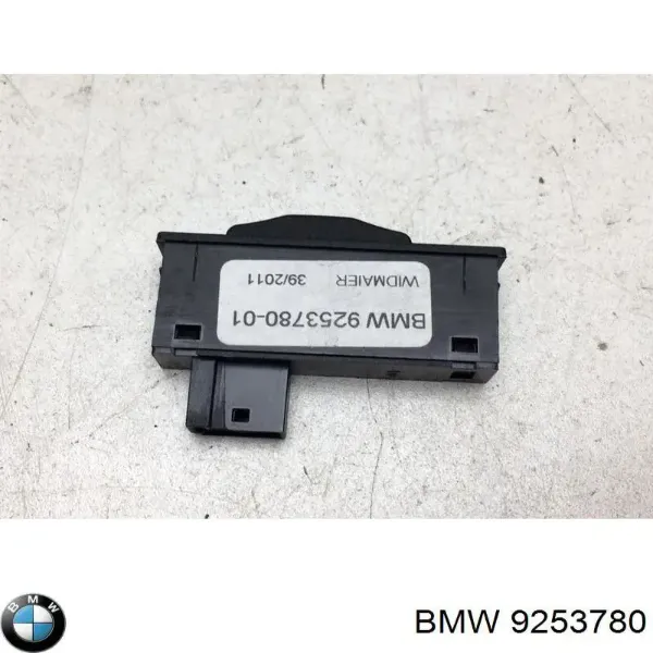 Кнопка салону приводу замка 3/5 двері (ляди)/кришки багажнику 9253780 BMW