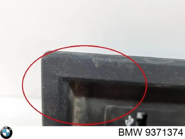 Блок керування мультимедійний 9371374 BMW