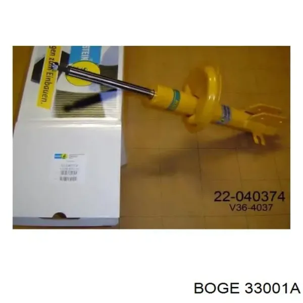 Амортизатора передній лівий 60608981 Fiat/Alfa/Lancia