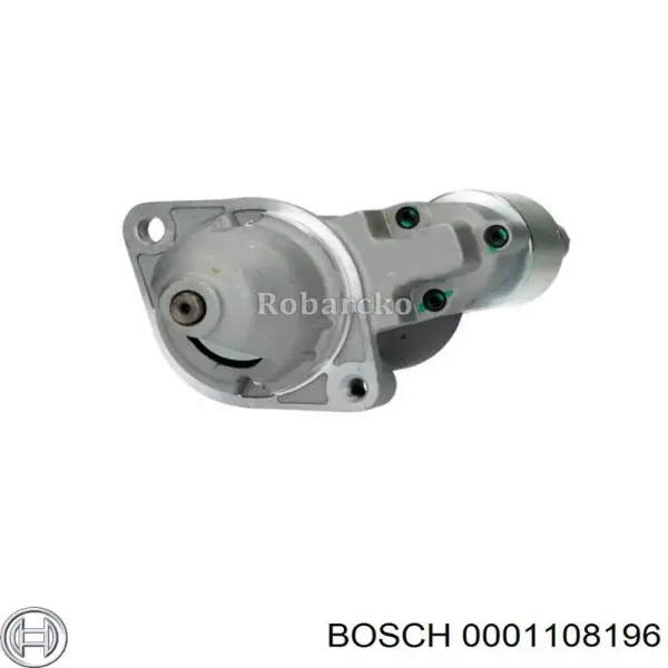 Стартер 0001108196 Bosch