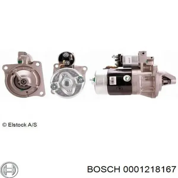 Стартер 0001218167 Bosch