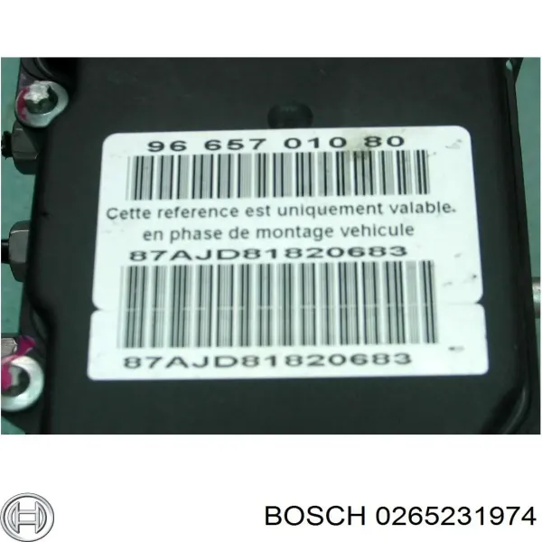 Блок АБС 0265231974 Bosch