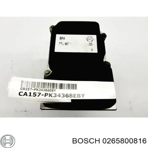 Блок АБС 0265800816 Bosch
