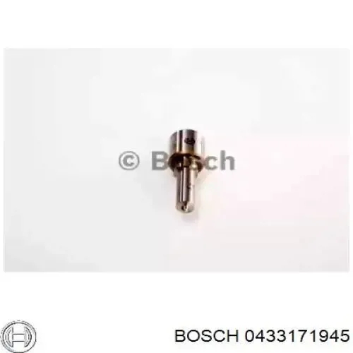 Розпилювач дизельної форсунки DLLA138P1533 Seven Diesel