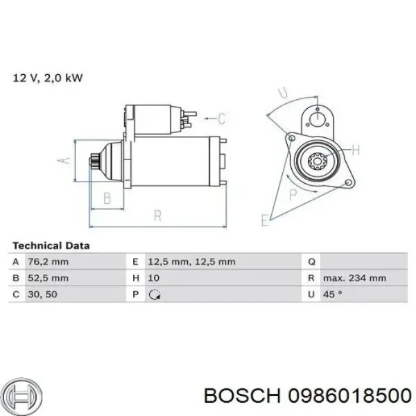 Стартер 0986018500 Bosch