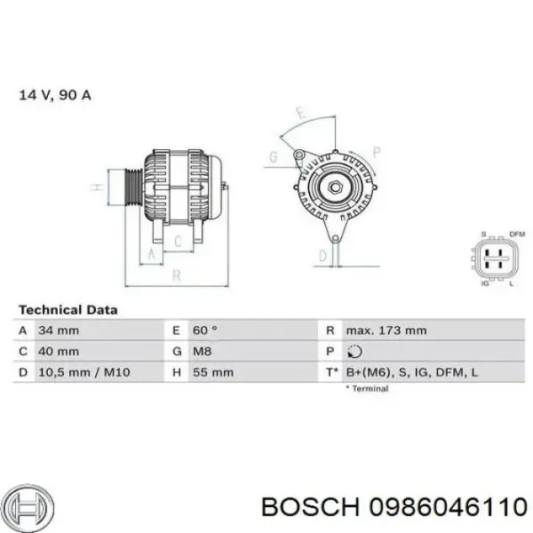 Генератор 0986046110 Bosch