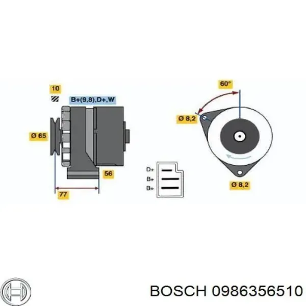 Високовольтні дроти 0986356510 Bosch