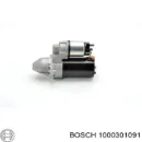 Втулка стартера MERCEDES 0001519950 Втулка стартера MERCEDES 0001519950