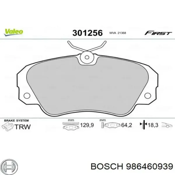 Передні тормозні колодки 986460939 Bosch