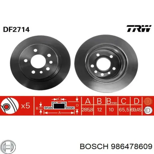 Гальмівні диски 986478609 Bosch