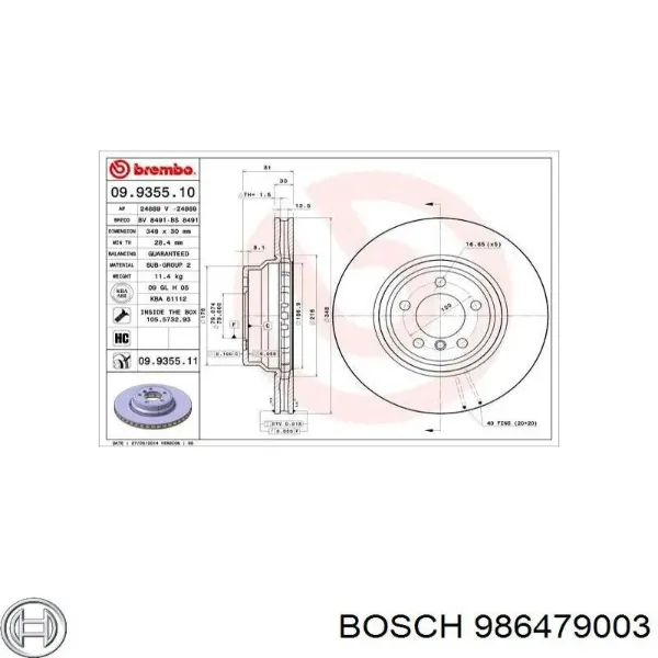 Гальмівні диски передні 986479003 Bosch