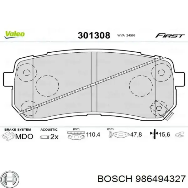 Задні гальмівні колодки 986494327 Bosch
