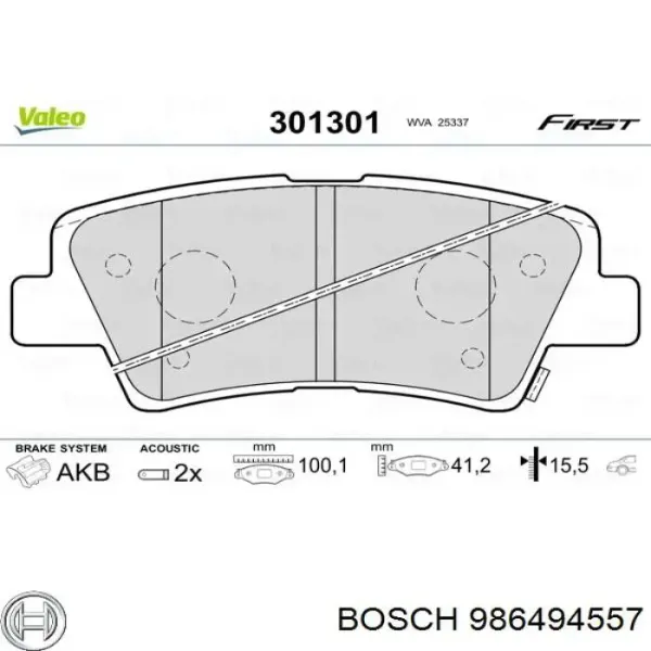 Задні гальмівні колодки 986494557 Bosch
