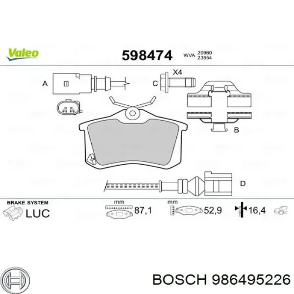 Задні гальмівні колодки 986495226 Bosch
