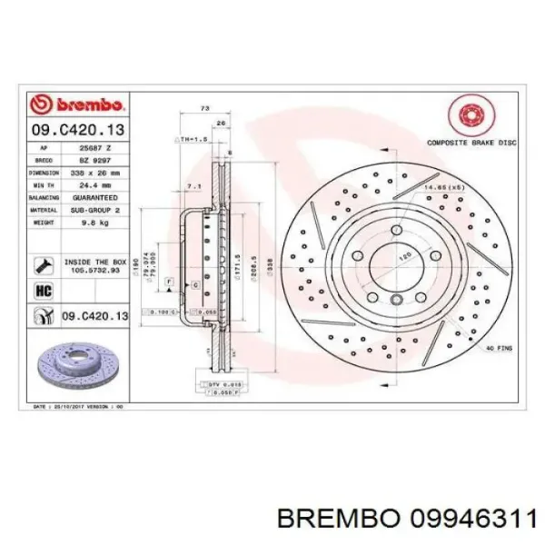 Гальмівні диски передні A2204211512 Mercedes