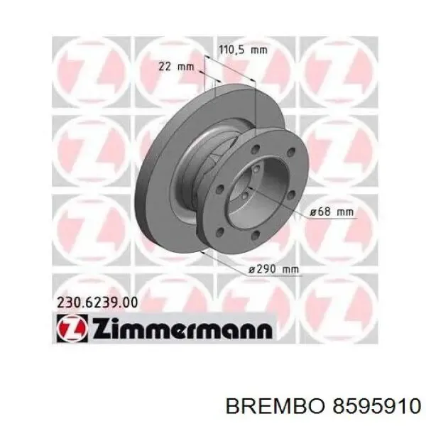 Гальмівні диски передні 8595910 Brembo