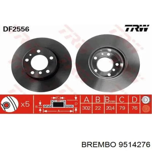 Гальмівні диски передні 9514276 Brembo