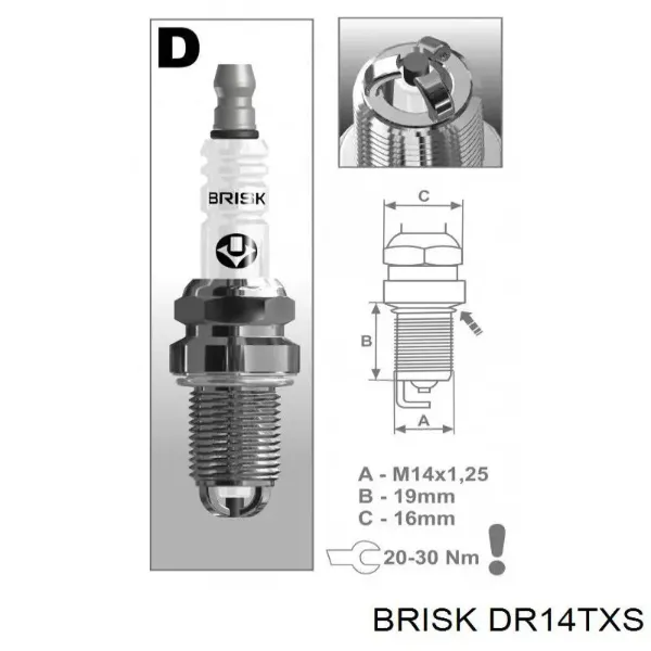  DR14TXS Brisk