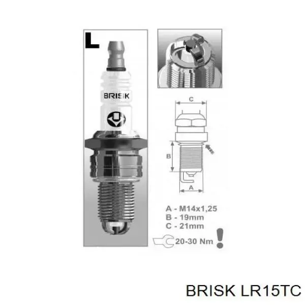 LR15TC Brisk Свіча запалювання