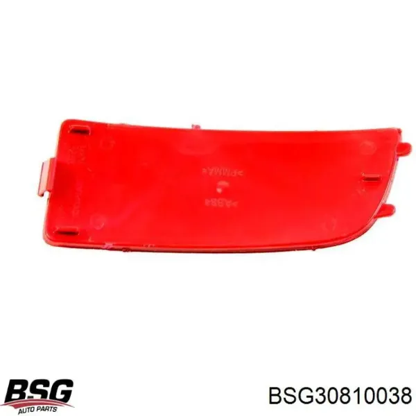 Катафот (відбивач) заднього бампера, лівий HMPBK21515C0AA Hmpx