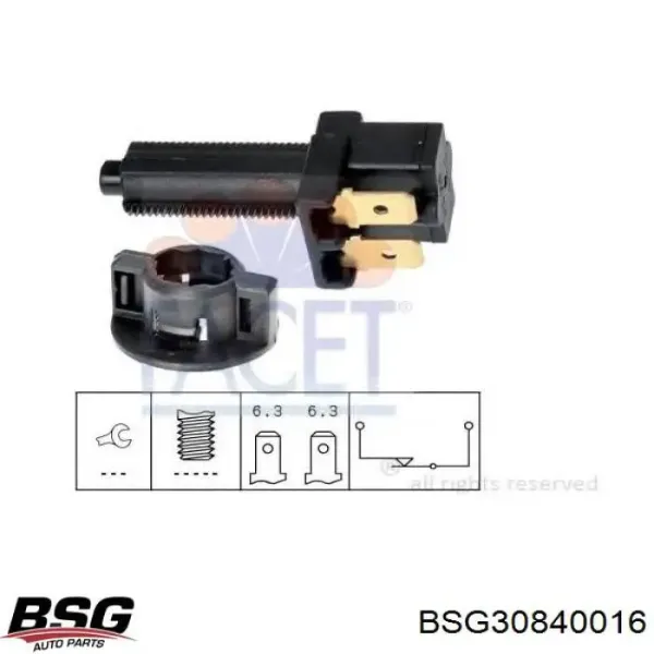 Жабка тормозу BSG30840016 BSG