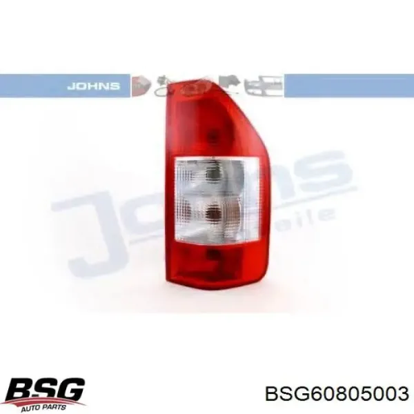 Лівий стоп BG82049L Begel