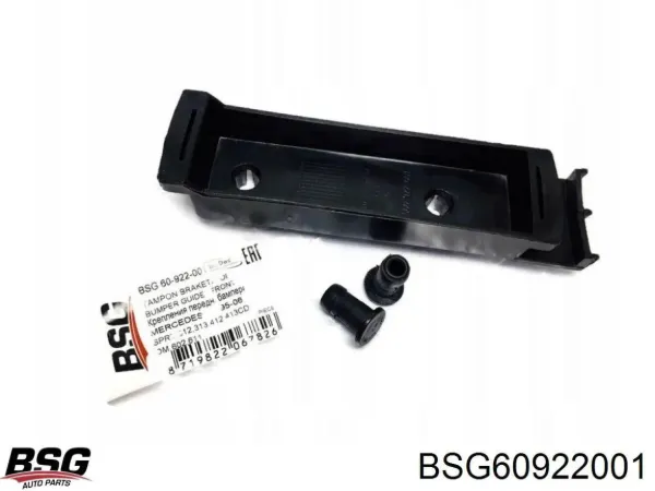 Кронштейн бампера переднього BSG60922001 BSG