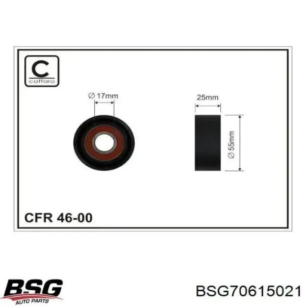Натягувач приводного ременя BSG70615021 BSG