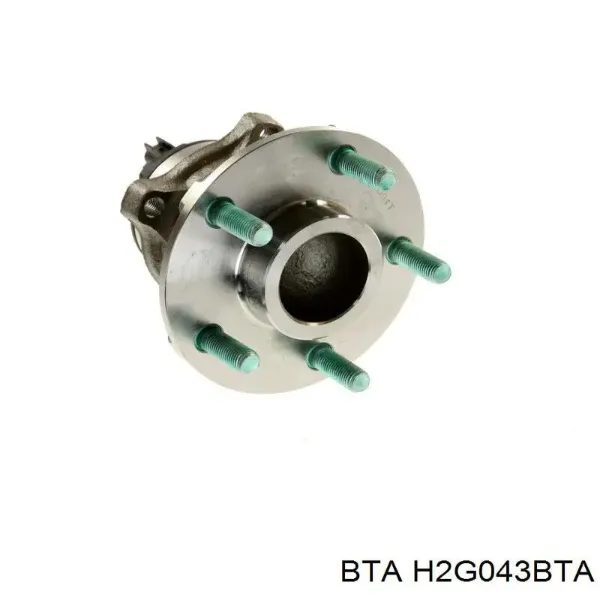 Задня маточина H2G043BTA BTA