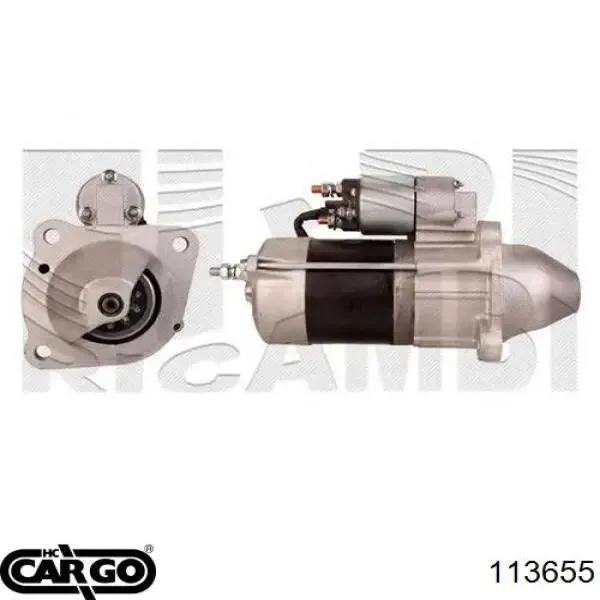 Стартер S9087 AS/Auto Storm