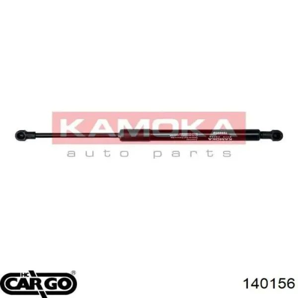 Комплект втулки стартера Nissan Almera CLASSIC