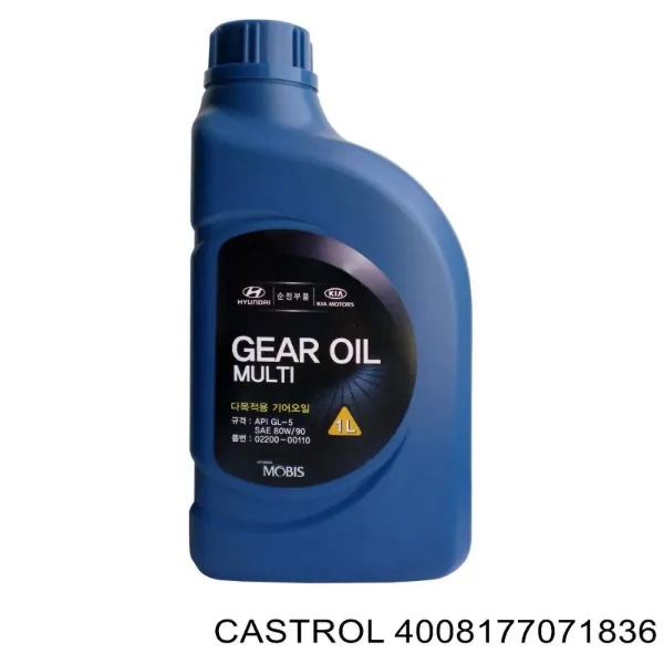 Масло трансмісії 4008177071836 Castrol