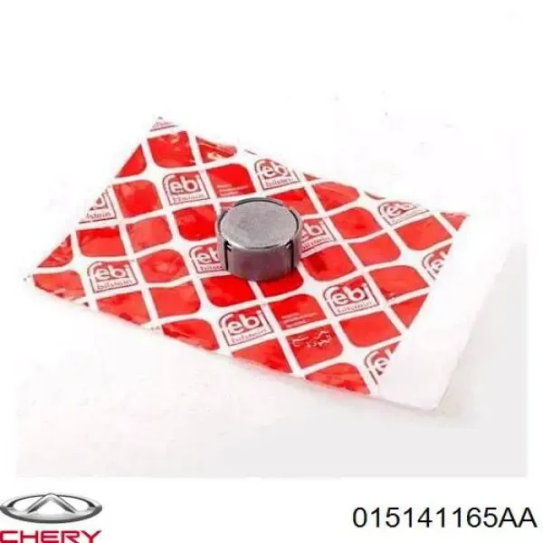 Купити Вижимний підшипник Chery Amulet I A15